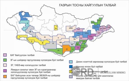 Нефтийн хайгуул, судалгааны түүх