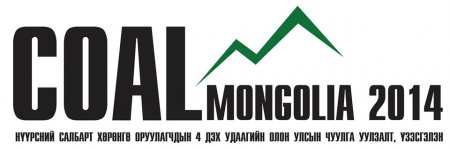 "Соаl Mongolia"-гийн алтан ивээн тэтгэгчээр оролцож байна