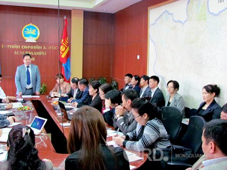 Төрийн өмчийн хорооноос сургалт зохион байгуулж байна