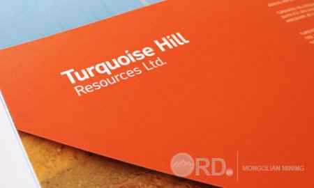 "Turquoise Hill Resources''-ийн нэгж хувьцаанд найман ам.доллар санал болгох уу