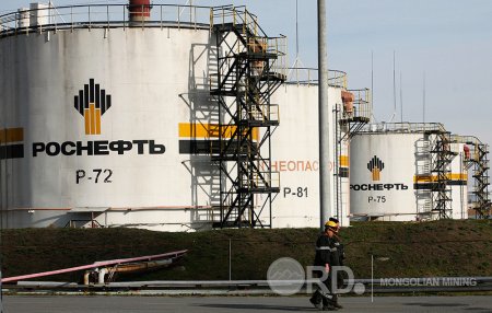 “Роснефть газрын тосны хоолой татахад бэлэн байна” гэв 