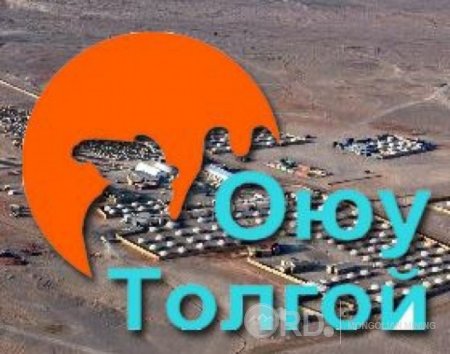 Turquoise Hill Resources-ээс мэдээлснээр Оюутолгойн далд уурхайн санхүүжилт хойшлох магадлал өндөр байна 