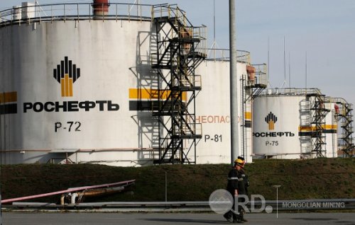 “Роснефть” Монголд нийлүүлэх шатахууныг 900 ам.доллар болгон бууруулжээ
