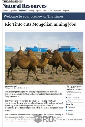 Times: Рио Тинто Монголын Засгийн газартай ойлголцоогүйгээс 300 ажилтнаа халжээ