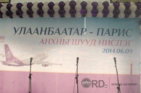 'Хүннү-Эйр' компани Парис хотруу шууд нислэгээ эхлүүллээ