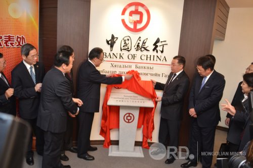 Хятадын банк Монголын компанид анхны зээлээ олголоо
