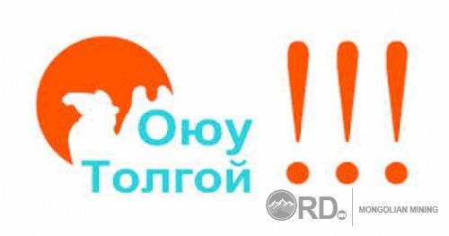 Оюутолгой Петровист 3 тэрбум 400 сая төгрөг анхан шатны баримтгүй шилжүүлсэн...