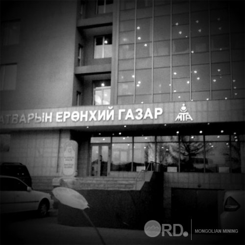  Айлган сvрдvvлж авлига авдаг татварынхан