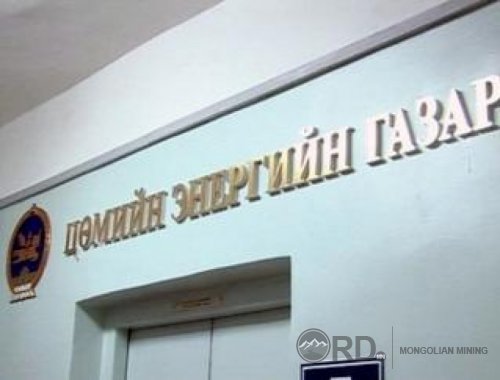 Мэргэжлийн агентлагаар хэн туг тахив