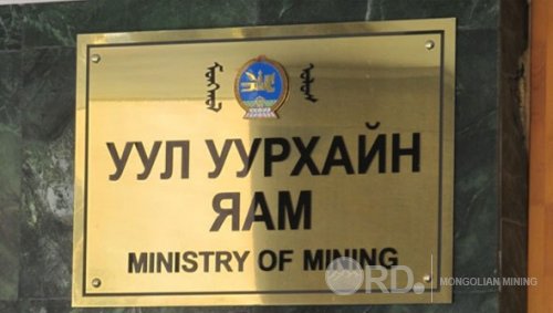 Хайгуулын тусгай зөвшөөрлийг дахин олгохоор боллоо Хайгуулын тусгай зөвшөөрлийг дахин олгохоор боллоо