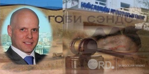 “Саусгоби сэндс”-ийн удирдлагуудыг 30 гаруй тэрбумыг улсад барагдуулах шийдвэрийг гаргалаа