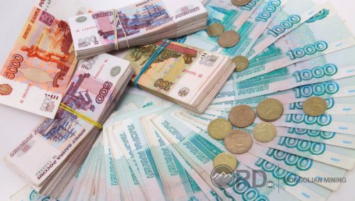 Мөнгө солиулах гэж очоод 20 сая рублиэ алджээ