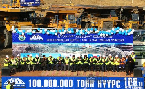 “Багануур” ХК 100 сая дах тонн нүүрсээ олборлолоо 