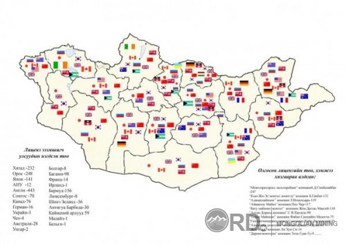 29 талбайд хайгуулын тусгай зөвшөөрөл олгожээ  29 талбайд хайгуулын тусгай зөвшөөрөл олгожээ
