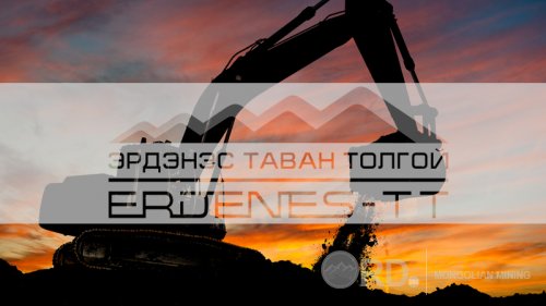 Таван Толгойн Гэрээний Тамд Унагах Заалтуудаас... Таван Толгойн Гэрээний Тамд Унагах Заалтуудаас...