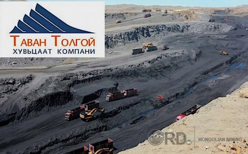 Тавантолгойн гэрээний хамгийн ноцтой заалтууд! Тавантолгойн гэрээний хамгийн ноцтой заалтууд!