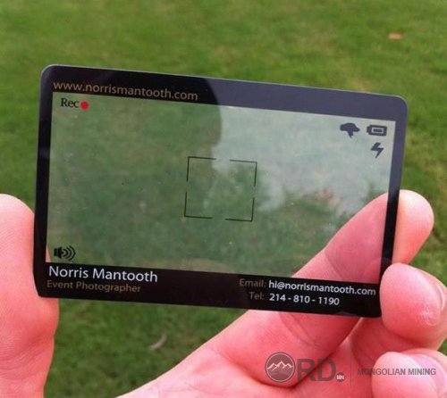 СУПЕР НЭРИЙН ХУУДАС СУПЕР НЭРИЙН ХУУДАС