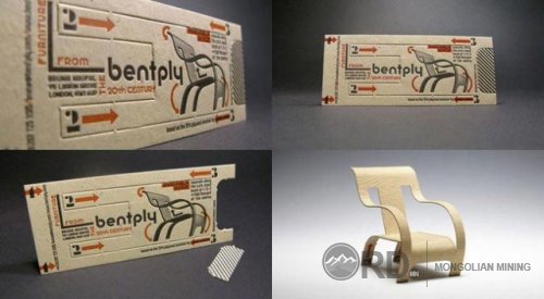 СУПЕР НЭРИЙН ХУУДАС СУПЕР НЭРИЙН ХУУДАС