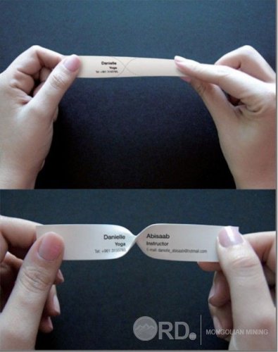 СУПЕР НЭРИЙН ХУУДАС СУПЕР НЭРИЙН ХУУДАС