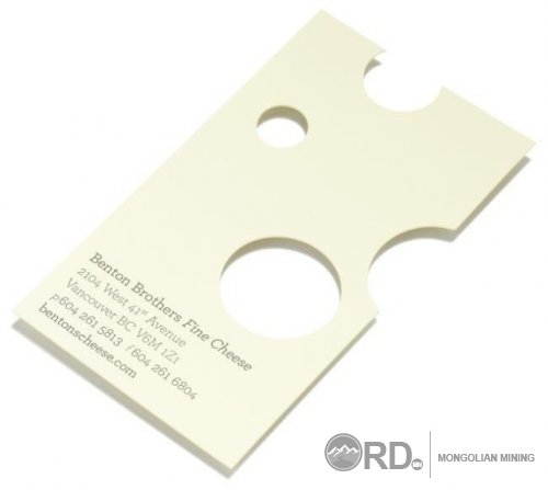 СУПЕР НЭРИЙН ХУУДАС СУПЕР НЭРИЙН ХУУДАС