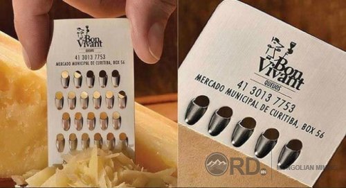 СУПЕР НЭРИЙН ХУУДАС СУПЕР НЭРИЙН ХУУДАС