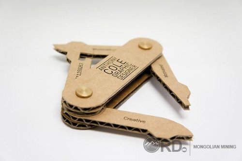 СУПЕР НЭРИЙН ХУУДАС СУПЕР НЭРИЙН ХУУДАС