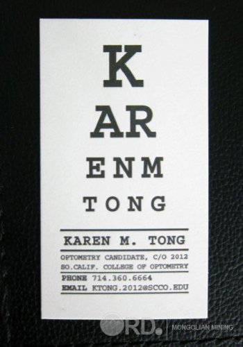 СУПЕР НЭРИЙН ХУУДАС СУПЕР НЭРИЙН ХУУДАС