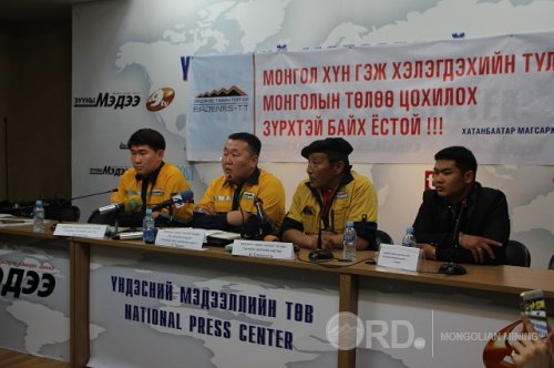 Тавантолгойн хөрөнгө оруулалтын гэрээг эцсээ хүртэл эсэргүүцнэ гэв