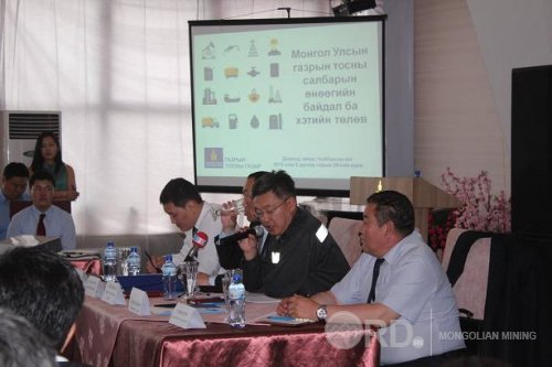 Газрын тосны салбарын зөвлөгөөн болж байна