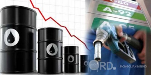 Олон улсад нефтийн үнэ буурсан, Монголд бензиний үнэ буурах уу?