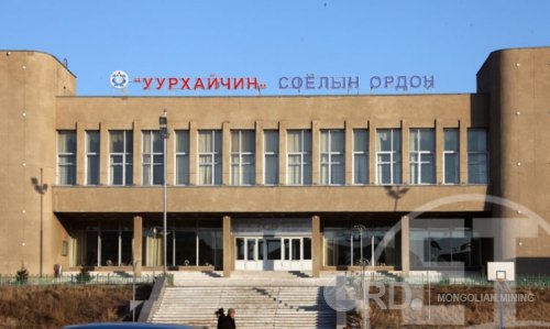 Уурхайчин соёлын ордоны дугуйлангийн сургалт 2015 оны 09-р сарын 15-наас эхлэнэ
