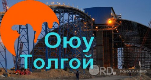 “Эрдэнэс Таван толгой” хар алтны зах зээлээс 9 тэрбумын ашиг олжээ