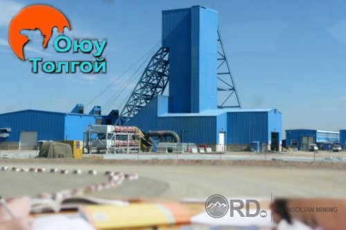 Оюу толгойн шинэчилсэн ТЭЗҮ-г Ашигт малтмалын газарт хүлээлгэн өгчээ 