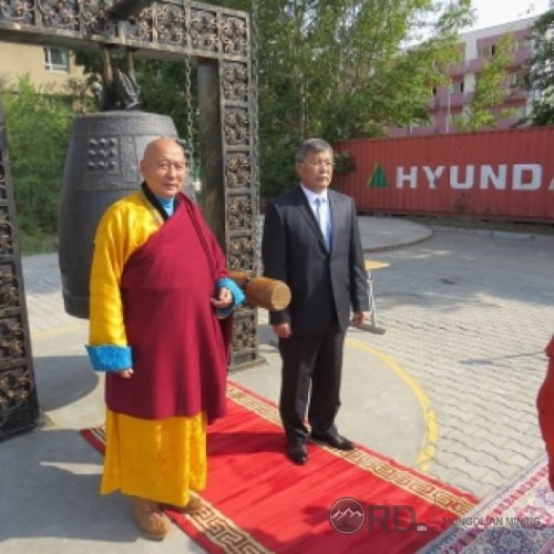  Цөмийн туршилтыг эсэргүүцэж Энхтайвны хонх цохив