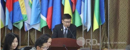 Уул уурхайн бүсийн чуулган болов