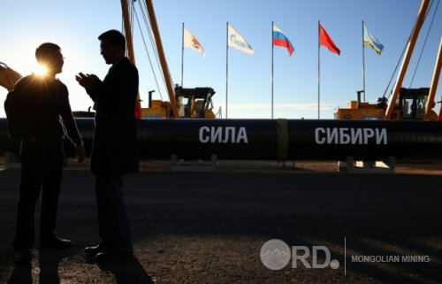 ОХУ-аас жилд 100 тэрбум шоо метр байгалийн хий авна