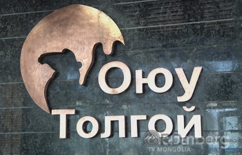 ОТ: Дотоодод зарцуулсан нийт мөнгөн дүн 10.2 их наяд төгрөгт хүрсэн 