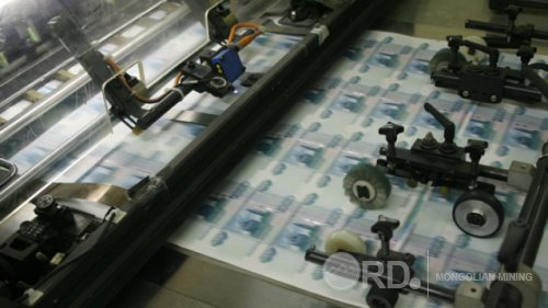  Оросын “Центробанк” нэг их наяд рубль гаргана
