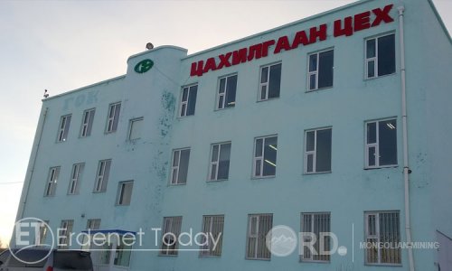 Өндрөөс унах эрсдэлийг тэглэх төсөл хэрэгжүүлжээ Өндрөөс унах эрсдэлийг тэглэх төсөл хэрэгжүүлжээ