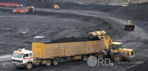 Тавантолгойн тас хар тавилан