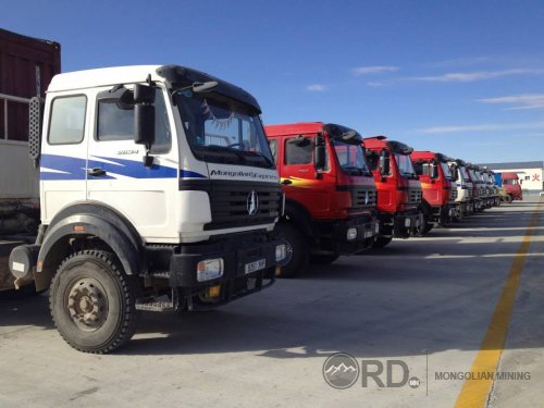 Монгол улсын тээвэр зуучийн салбарын тэргүүлэгч компани "МОНГОЛ ЭКСПРЕСС" ХХК