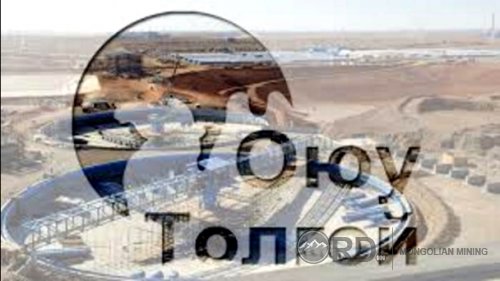 Их өрийг Москвад тэглэснээс хойш 12 жилийн дараах их өрийг өнөөдөр “Шангри Ла”-д баталгаажуулна