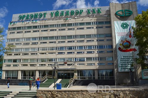 "Эрдэнэт" үйлдвэрийн хэтийн хөгжлийг тодорхойлов