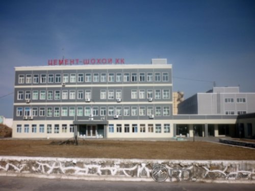 Хөтөлийн цемент шохойн үйлдвэр 100 гаруй хүнийг хууль бусаар ажлаас халж, хохироожээ