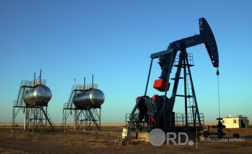 “Газрын тос ба Монгол Улсын эдийн засаг” олон улсын хурал болж байна 