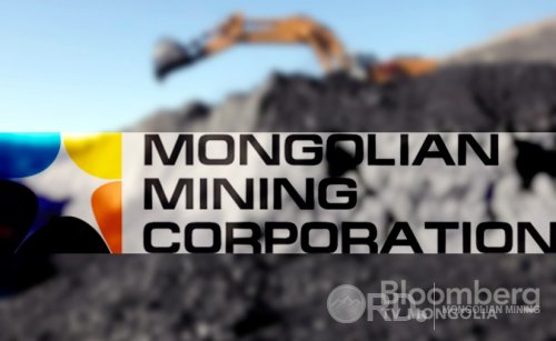 “Mongolian mining corporation”-ийн борлуулалтын орлого 3 дахин буурчээ 