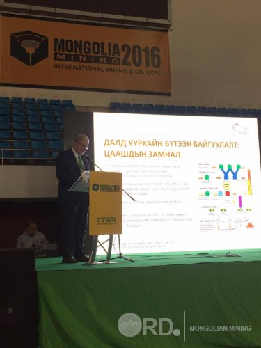  Mongolia Mining 2016 олон улсын уул уурхайн үзэсгэлэн нээгдлээ