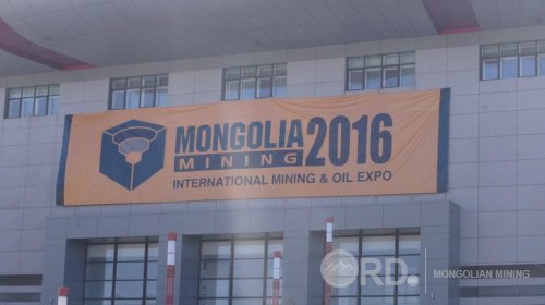 "Mongolia mining-2016" амжилттай зохион байгуулагдлаа