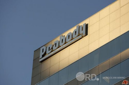 Дэлхийн нүүрсний зах зээлийн хоёрдахь том компани дампуурлаа зарлалаа