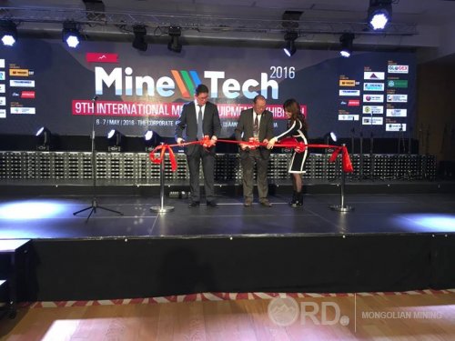 "Coal Metal" Олон Улсын уул уурхайн хөрөнгө оруулалтын чуулган, үзэсгэлэн эхэллээ